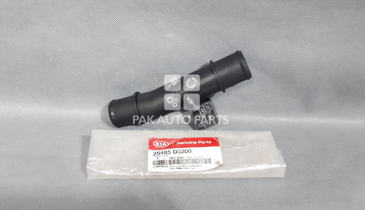 Picture of Kia Sportage 2019-2024 Upper Radiator Connector Intake pipe