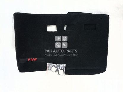 Picture of FAW X-PV Dashboard Mat