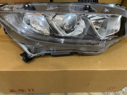 Picture of Honda Civic 2016-2021 Headlights