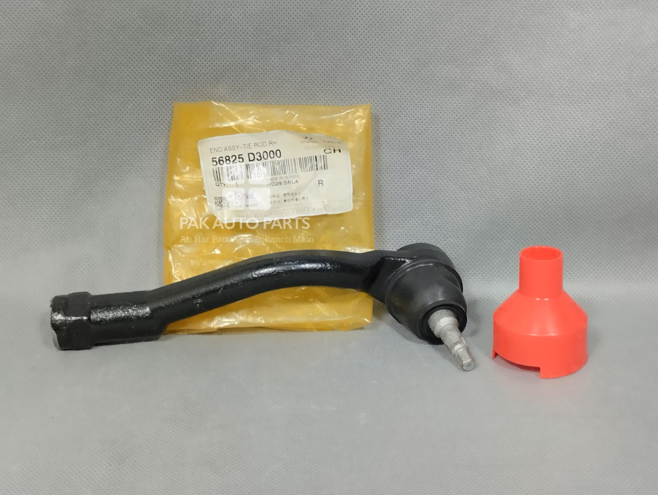 Picture of Kia Sportage 2020-2024 Tie Rod End