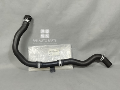 Picture of Kia Sportage 2020-2024 Upper Hose Pipe Big