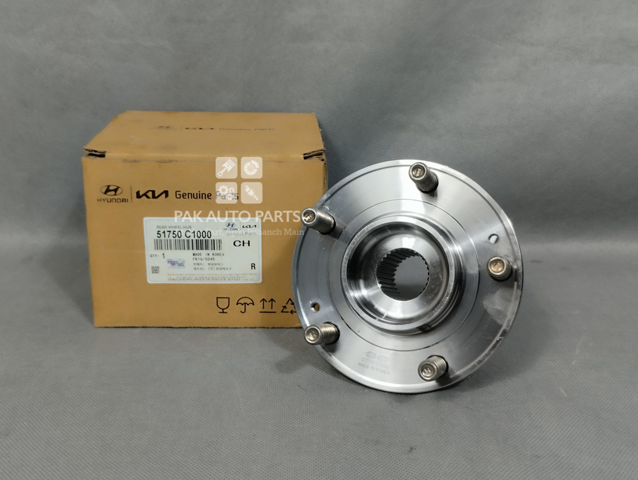 Picture of Kia Picanto 2020-2024 Rear Wheel Hub