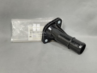 Picture of Kia Sportage 2020-2024 Fitting Coolant Inlet