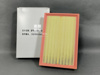 Picture of Haval H6 2022-2024 Air Filter