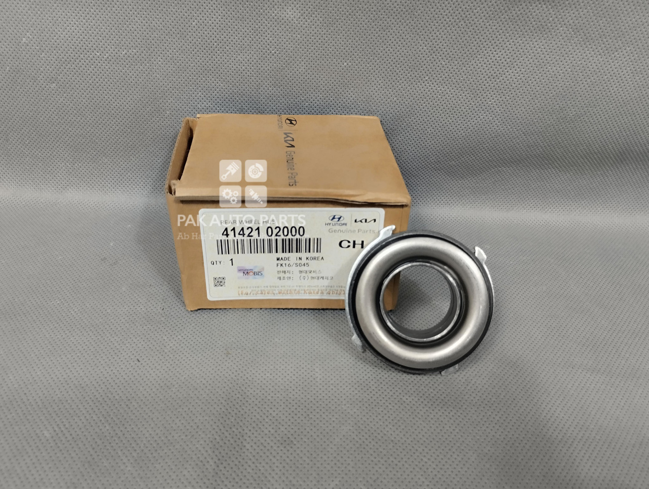 Picture of Kia Picanto 2020-2024 Clutch Bearing