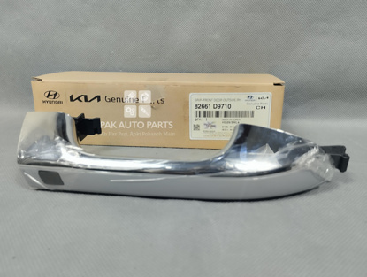 Picture of Kia Sportage 2020-2024 Door Handle