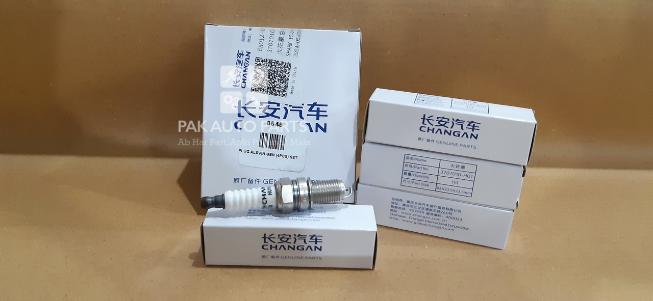 Picture of Changan Alsvin 2019-2024 Spark Plugs Set (4Pcs)