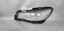 Picture of MG HS 2021-2024 Headlight Glass (Lens)