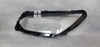 Picture of Peugeot 2008 2022-23 Headlight Glass (Lens)