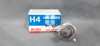 Picture of KOITO H4 Halogen Auto Head Lamp Bulb