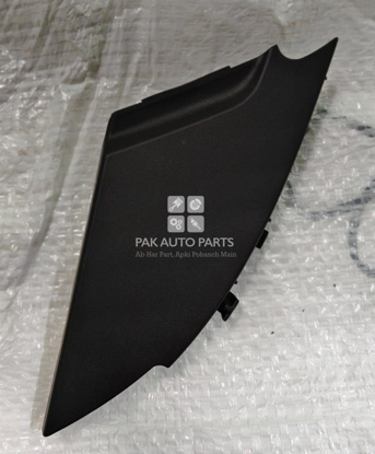 Picture of Daihatsu Tanto 2020 La650s Wiper Shield Corner