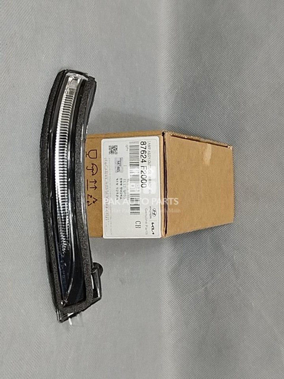 Picture of Hyundai Elantra 2021-2024 Side Mirror Indicator Light