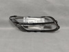 Picture of Kia Sportage 2021-2024 Rear Bumper Light Cover