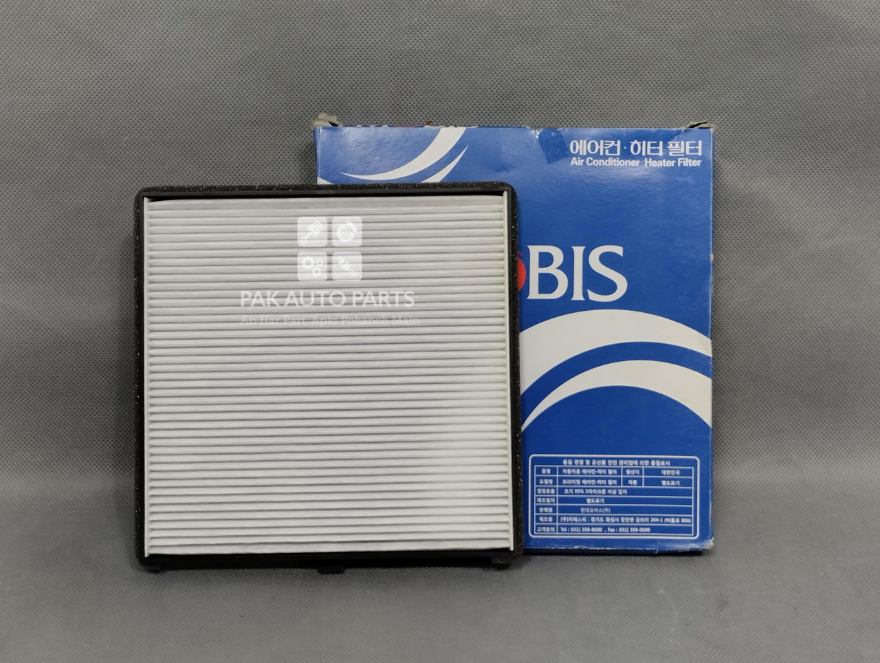 Picture of Kia Picanto 2021-2024 Ac Cabin Filter