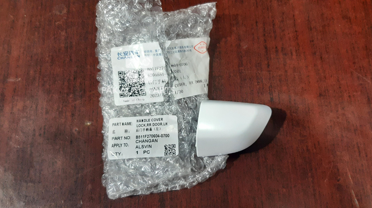 Picture of Changan Alsvin 2019-2024 Door Handle Tikki Rear Left