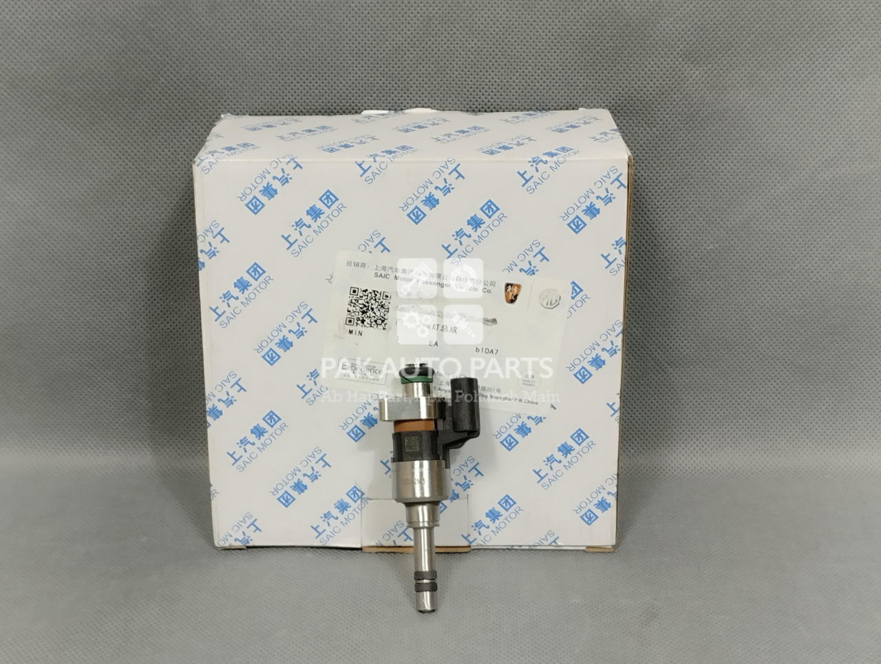 Picture of MG HS 2019-2024 Fuel Injector 1pcs