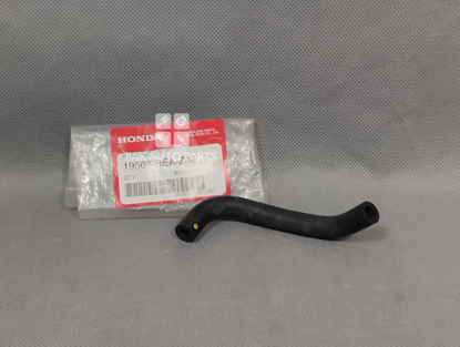 Picture of Honda City 2003-2008 Outer Hose Pipe