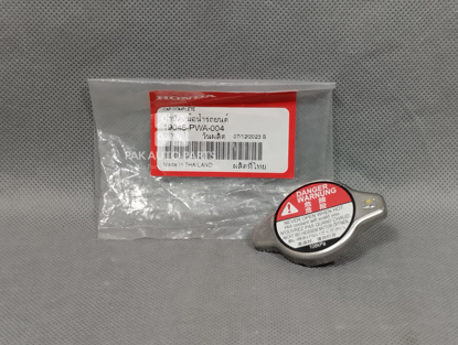 Picture of Honda City 2022-2024 Radiator Tank Cap