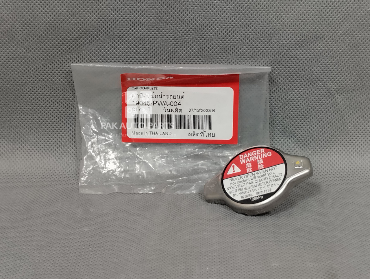 Picture of Honda Civic 2022-2024 Radiator Tank Cap