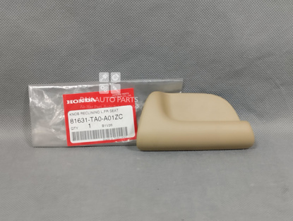 Picture of Honda Civic 2012-2015 Front Seat Lever Knob