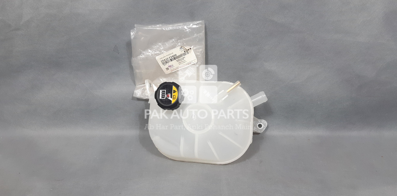 Picture of Hyundai Elantra 2021-2024 Radiator bottle