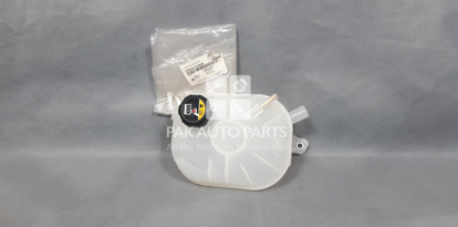 Picture of Hyundai Elantra 2021-2024 Radiator bottle