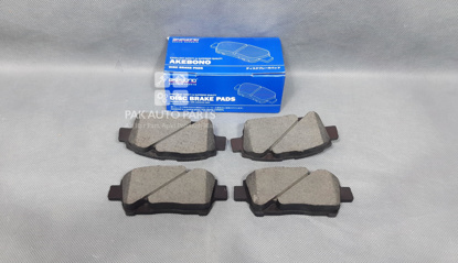 Picture of Toyota Corolla 2002-2008 Front Disc Pads