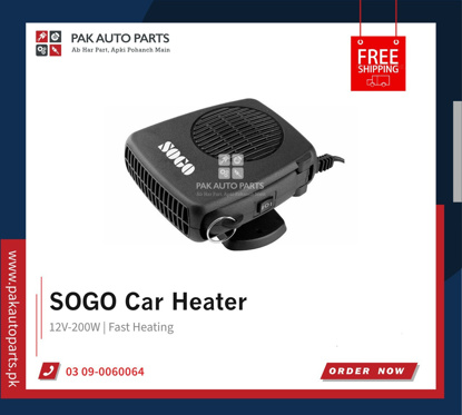 Picture of Sogo, Car Heater - 12V-200W - Free Shipping