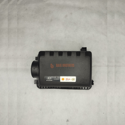 Picture of Kia Stonic 2020-2025 Air Cleaner Box