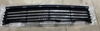 Picture of Toyota Prius 2012-14 1.5 Front Bumper Lower Grill