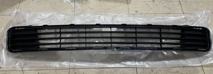 Picture of Toyota Prius 2014 Front Bumper Lower Grill