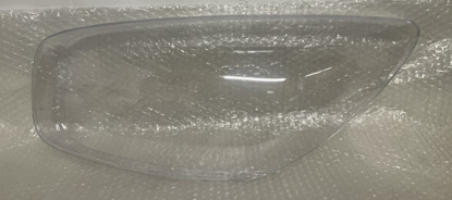 Picture of Kia Picanto 2019-24 Headlight Glass (Cover)