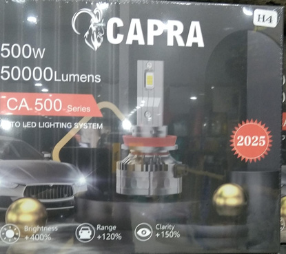 Picture of Capra LED Light Set, 500 Watts - 50000 Lumens