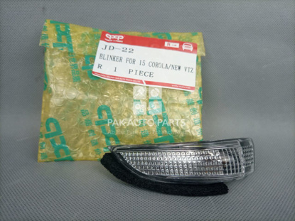 Picture of Toyota Vitz 2015-2024 Side Mirror Light