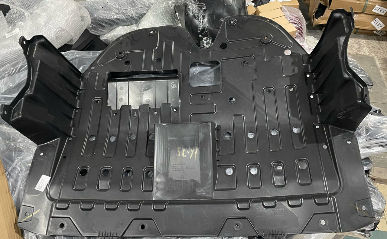 Picture of Changan Oshan X7 Boot 2024-25 Engine Shield