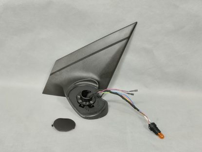 Picture of Changan Alsvin 2019-2024 Side Mirror Base Bracket