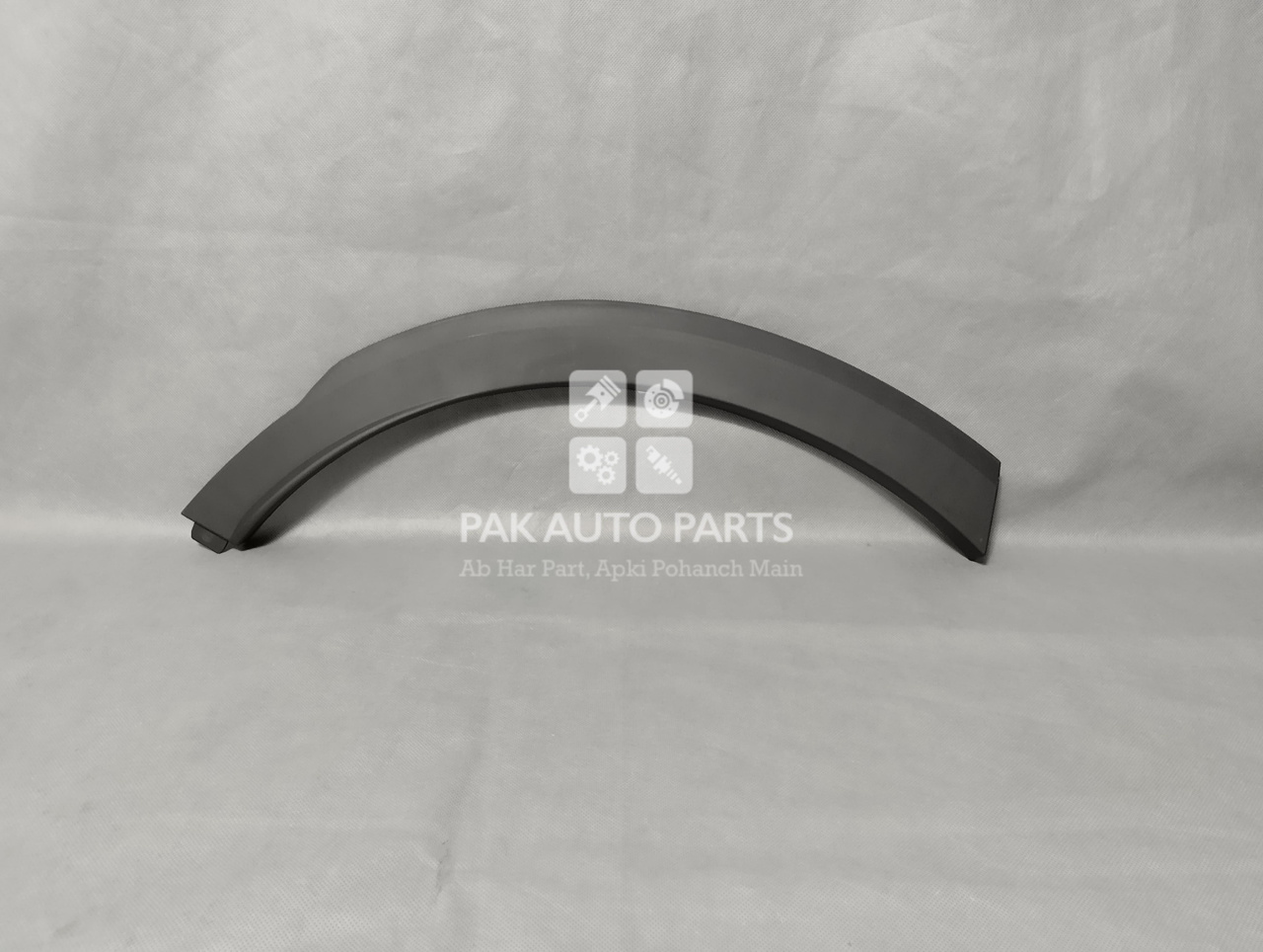 Picture of MG HS 2019-2024 Rear Back Fender Flare Garnish