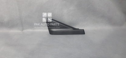 Picture of Honda N-WGN 2013-2018 Side Inner Samosa