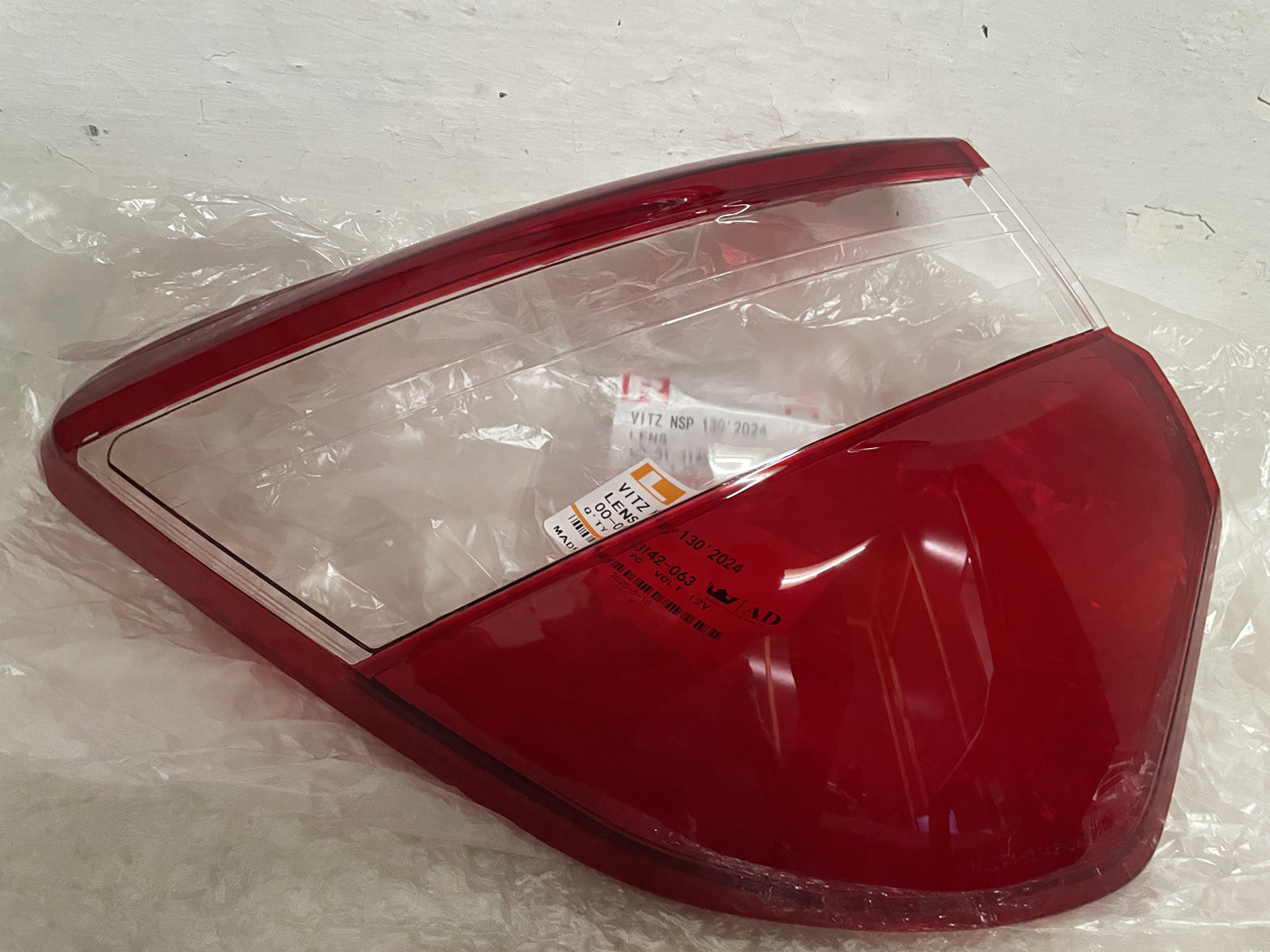 Picture of Toyota Vitz New 2017-24 Backlight Glass