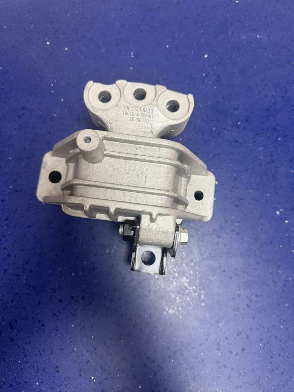 Picture of GLORY 580 PRO 2022-2025 ENGINE MOUNT