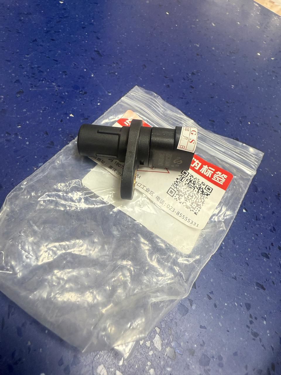 Picture of GLORY 580 PRO 2022-2025 CRANK SENSOR