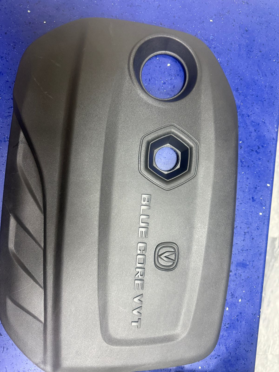 Picture of CHANGAN ALSVIN 2019-2024 Engine Upper Cover - New