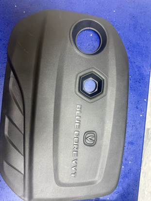 Picture of CHANGAN ALSVIN 2019-2024 Engine Upper Cover - New