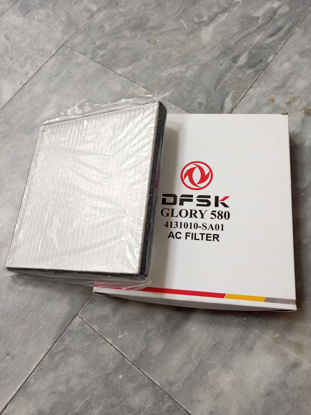 Picture of GLORY 580 PRO 2022-2025 A/C FILTER