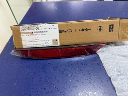Picture of BYD ATTO 3-2024-2025 REAR BUMPER REFLACTOR