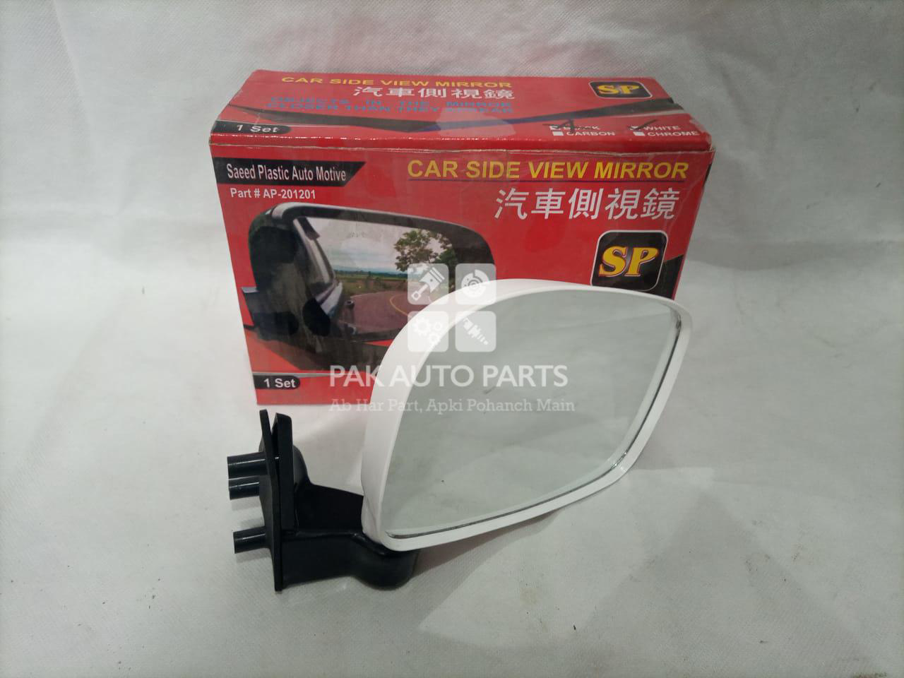 Picture of Suzuki Mehran Side Mirror Set White Color