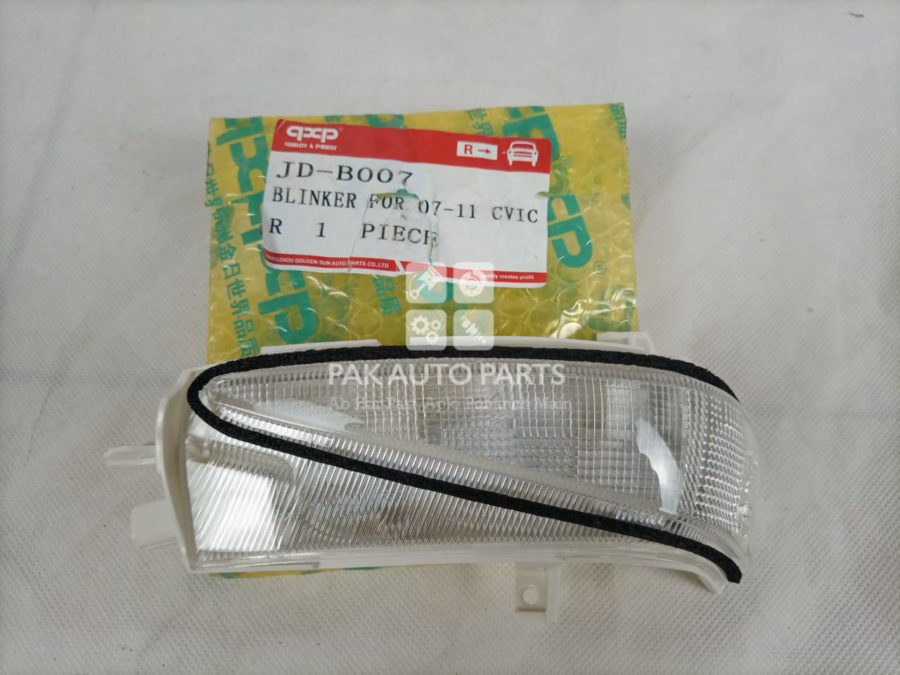 Picture of Honda Civic 2007-11 Side Mirror Indicator Light