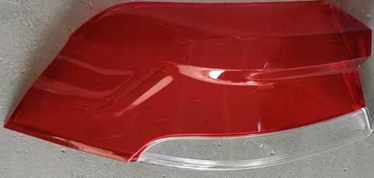 Picture of Changan Oshan X7 2023-25 Backlight Glass