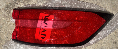 Picture of Haval h6 GWM 2022-24 Backlight Glass