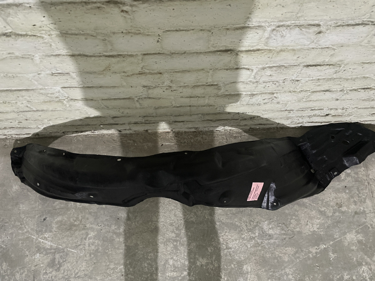 Picture of Toyota Premio/Allion 2007 Fender Shield